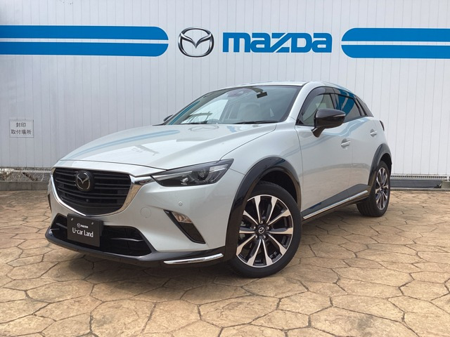CX-31.5 15S アーバンドレッサー