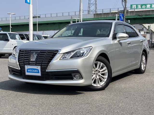 クラウン2.5 ロイヤルサルーン