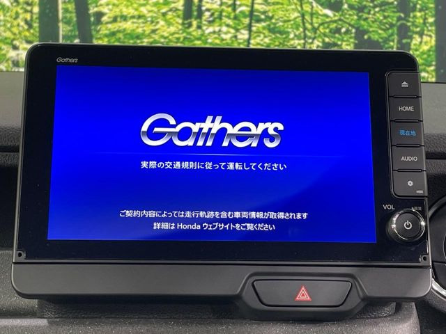 �y���ʃi�r�z�l�C�̑�^9�C���`�i�r�𑕔��B���݊��̂�����ʂ̓C���p�N�g��!�i�r���p���̃}�b�v�\���͌��₷���A�e���r��DVD�͗Տꊴ���A�b�v!�����̃h���C�u���O�b�Ɗy�����Ȃ�܂���