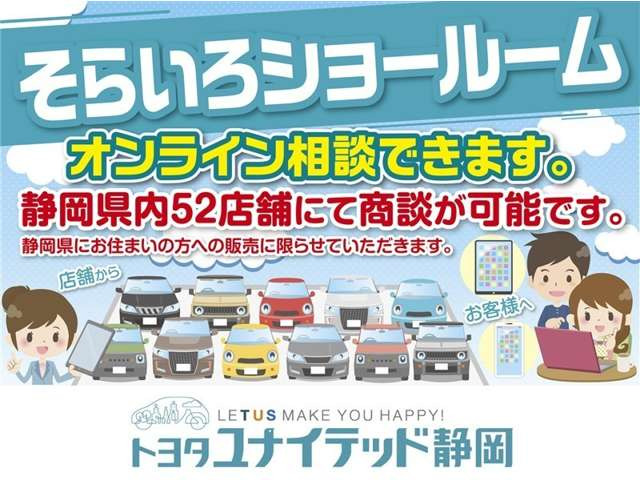 カローラスポーツ1.8 ハイブリッド G