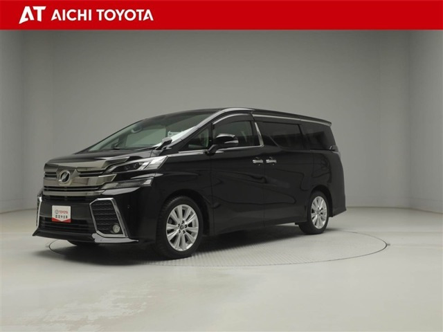 ヴェルファイア2.5 Z