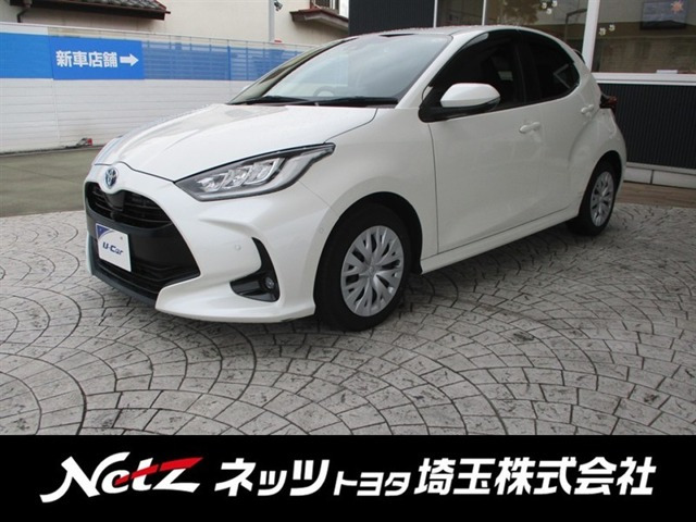 ヤリス1.5 ハイブリッド Z