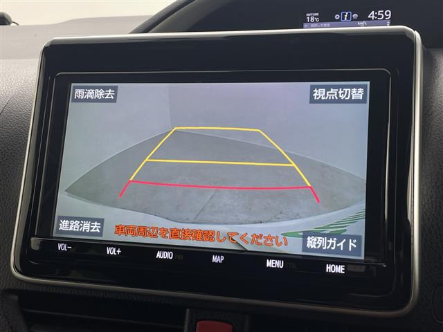 ヴォクシー2.0 ZS 煌II