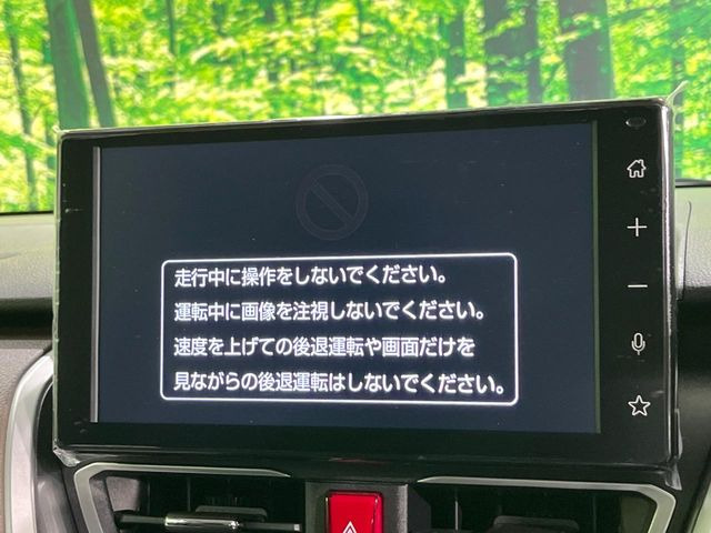 �y9�^�f�B�X�v���C�I�[�f�B�I�z���莝���̃X�}�[�g�t�H���Ƃ̘A�g�ŁA�i�r�≹�y�Đ��ȂǊe��A�v�����g�p�\�B�X�}�z�ɋ߂����o�ł��g�����������܂���