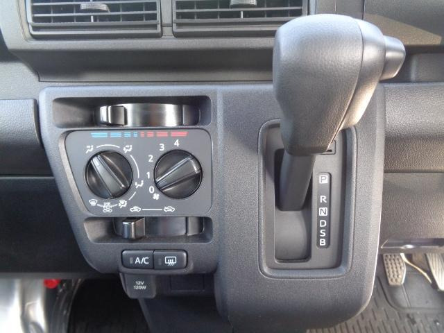 サンバートランスポーター