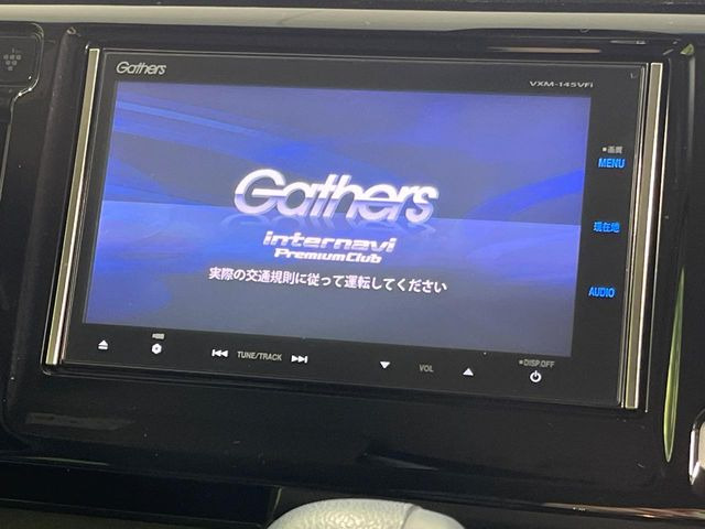 N-WGNカスタムG Aパッケージ