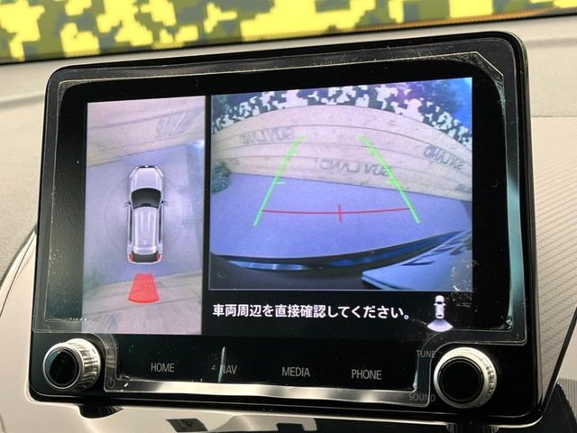 【マルチアラウンドモニター】専用のカメラにより、上から見下ろしたような視点で360度クルマの周囲を確認することができます☆死角部分も確認しやすく、狭い場所での切り返しや駐車もスムーズに行えます。