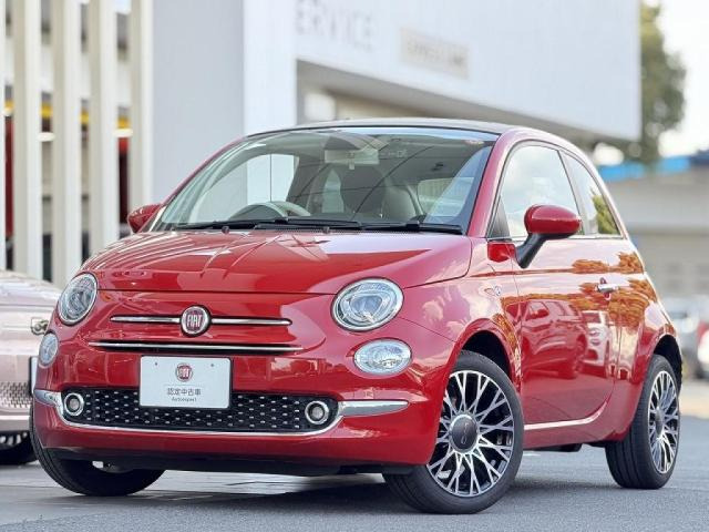 500C1.2 ドルチェヴィータ