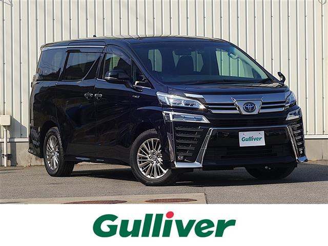 ヴェルファイアハイブリッド 2.5 Z E-Four 4WD