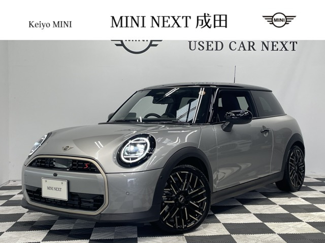 ミニクーパー S