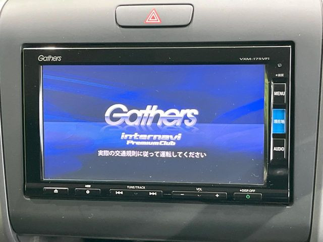 フリードハイブリッド