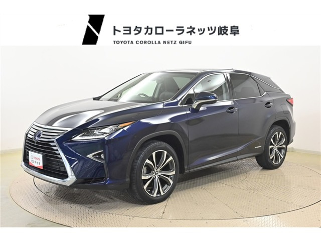 RX450h バージョンL