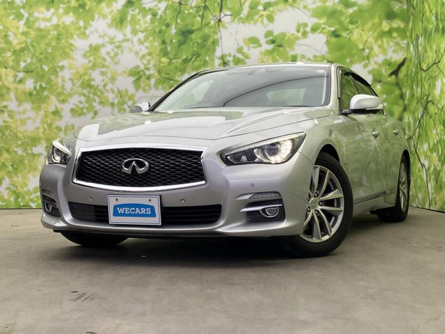 スカイライン3.5 350GT ハイブリッド タイプP