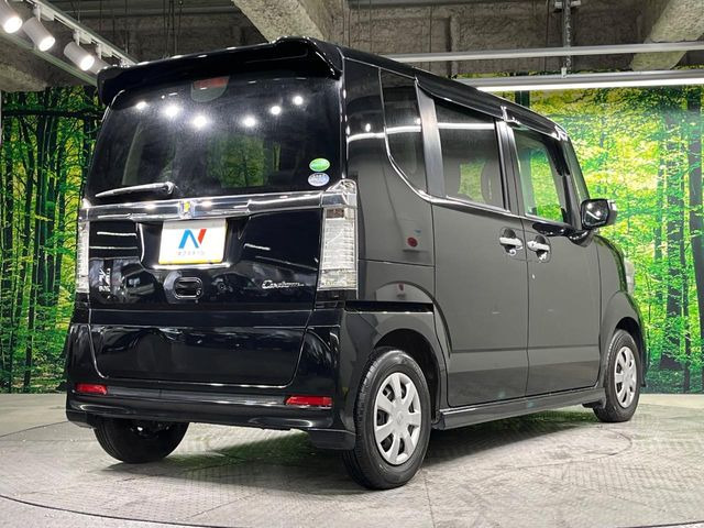 ���S���̃l�N�X�e�[�W���炨���񂹂��\��!�����̓X�܂ɓW�����Ă���N���}���C�ɂȂ�ꍇ���A�Ŋ��̓X�܂ł��������������Ƃ��\�ł�!���񎄂����ɗv�]������������������!���ʓr��p