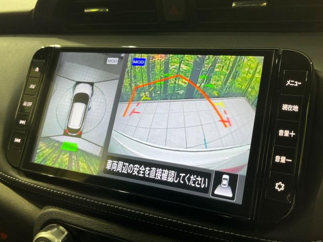 �y�A���E���h�r���[���j�^�[�z��p�̃J�����ɂ��A�ォ�猩���낵���悤�Ȏ��_��360�x�N���}�̎��͂��m�F���邱�Ƃ��ł��܂������p�������m�F���₷���A�����ꏊ�ł̐؂�Ԃ��⒓�Ԃ��X���[�Y�ɍs���܂��B