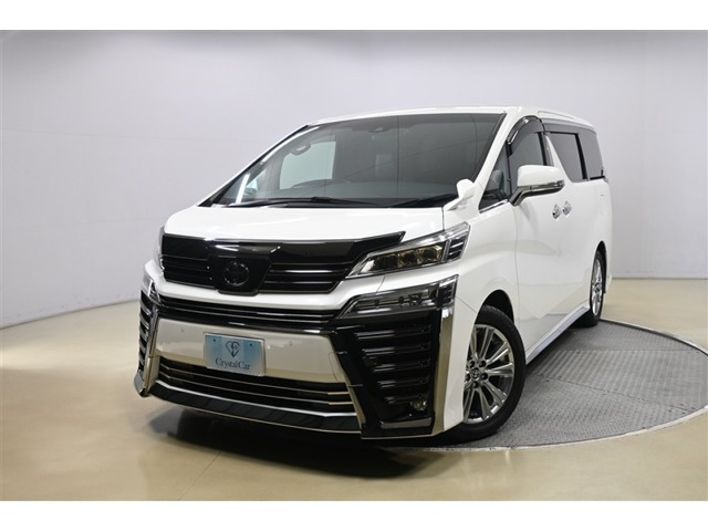 ヴェルファイア2.5 Z ゴールデンアイズ