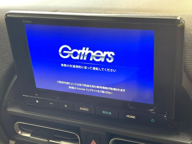 フリード1.5 エアー EX