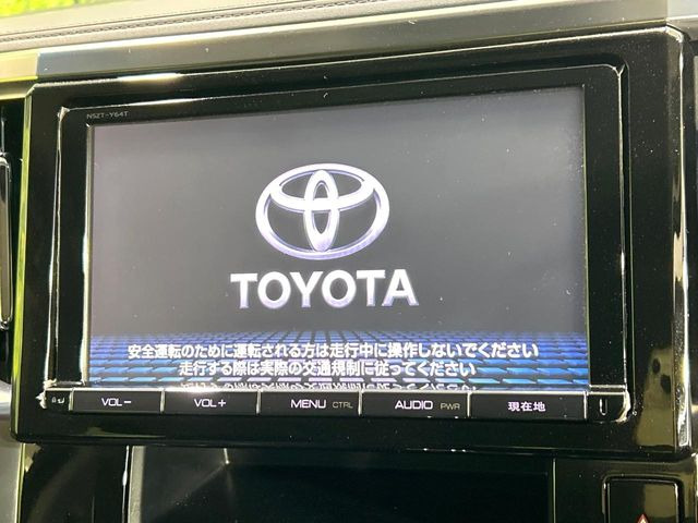 アルファード2.5 S