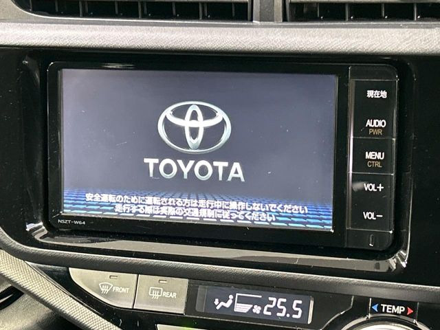 アクア1.5 X-URBAN