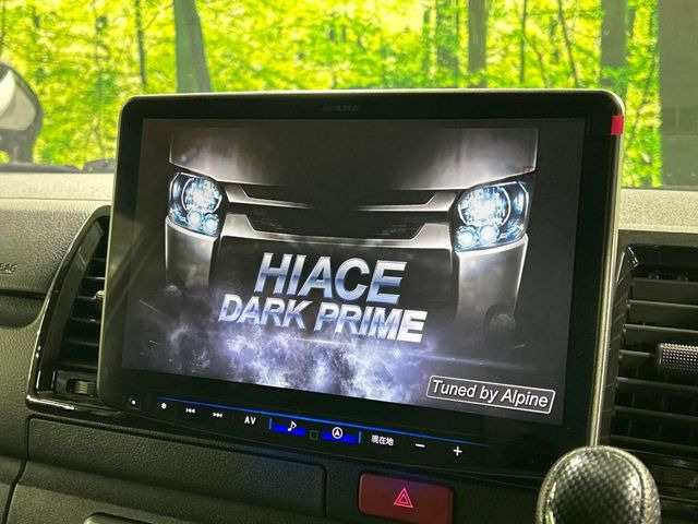 ハイエースバン