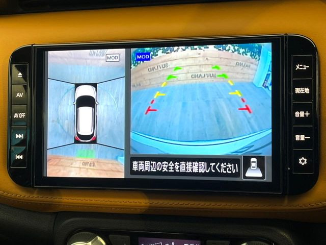 �y�A���E���h�r���[���j�^�[�z��p�̃J�����ɂ��A�ォ�猩���낵���悤�Ȏ��_��360�x�N���}�̎��͂��m�F���邱�Ƃ��ł��܂������p�������m�F���₷���A�����ꏊ�ł̐؂�Ԃ��⒓�Ԃ��X���[�Y�ɍs���܂��B