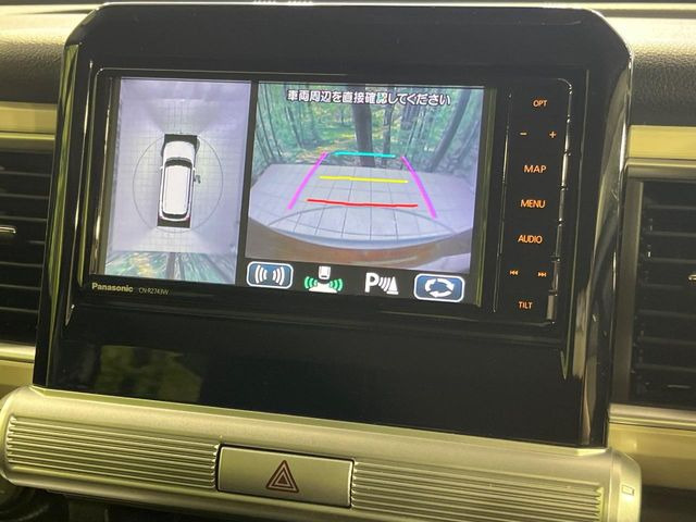 【全方位モニター用カメラ】専用のカメラにより、上から見下ろしたような視点で360度クルマの周囲を確認することができます☆死角部分も確認しやすく、狭い場所での切り返しや駐車もスムーズに行えます。