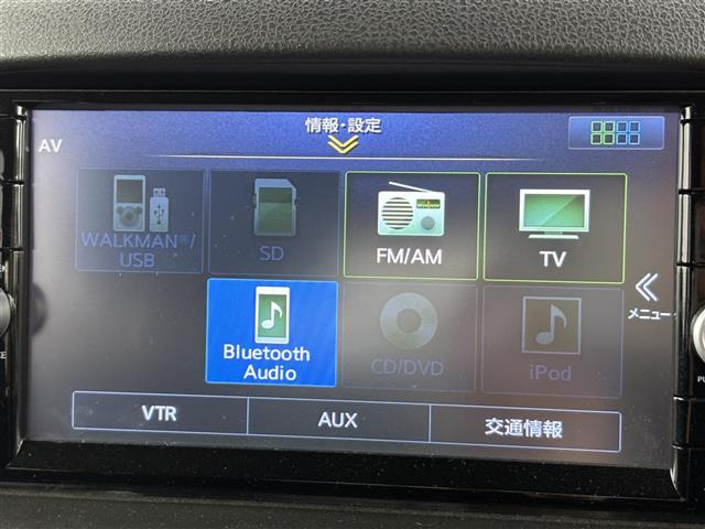 キューブ1.5 15X Vセレクション