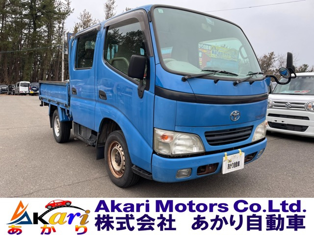 トヨエース2.5 ダブルキャブ ロング ジャストロー ディーゼル