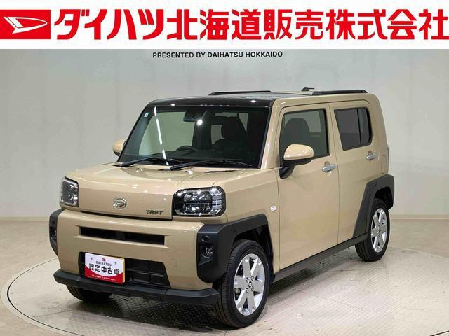 タフトG 4WD
