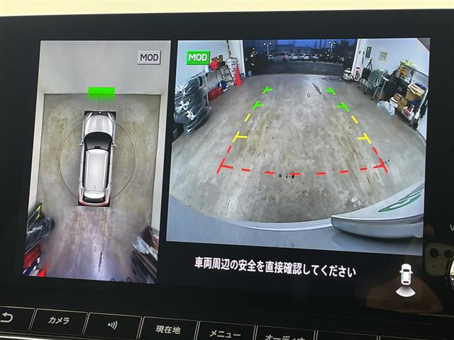 アウトランダーPHEV 2.4 P 4WD