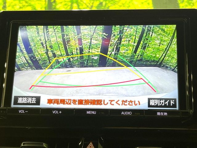 【バックカメラ】駐車時に後方がリアルタイム映像で確認できます。大型商業施設や立体駐車場での駐車時や、夜間のバック時に大活躍!運転スキルに関わらず、今や必須となった装備のひとつです!