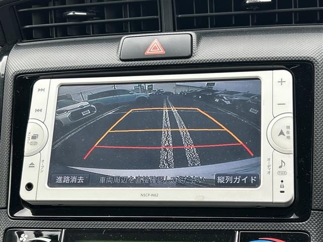 カローラアクシオ1.5 G