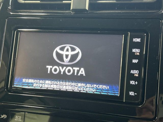 �y�����i�r�z�l�C�̏����i�r�𑕔��B�I�[�f�B�I�@�\���[�����Ă���ABluetooth�ڑ�����΂������̃X�}�z��MP3�v���C���[�̉��y���Đ��\!�����̉^�]������Ɋy�����Ȃ�܂�!!