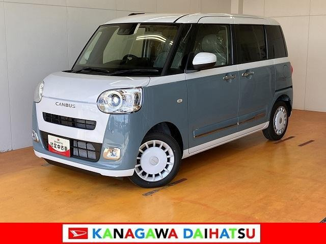 ムーヴキャンバス