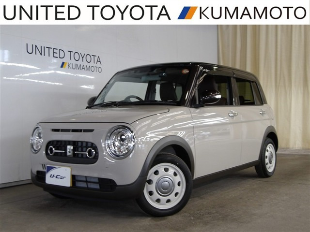 アルトラパンLC X