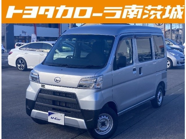 ハイゼットカーゴデラックス SAIII ハイルーフ 4WD