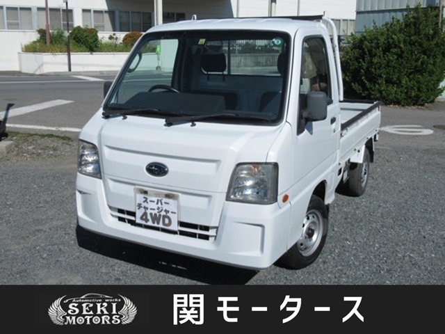 サンバートラックTC スーパーチャージャー 4WD