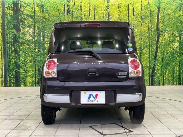 安心の最長10年・走行無制限保証(有償)をご用意。保証内容も充実はもちろん、無料点検&オイル交換や、年中無休の全国・24時間ロードサービスも付帯されておりますのでご安心下さい。