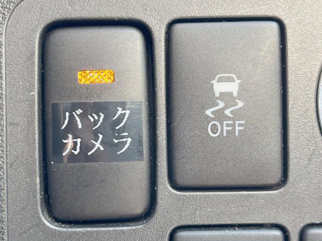 �y������h�~���u�z�ԗ��̉���������m����ƁA�����I�Ɏԗ��̐i�s������ۂ悤�Ɏԗ��𐧌䂵�܂��B�J�̓��ȂǊ���₷���H�ʏ󋵂ł����S�ȉ^�]���\�ł��B