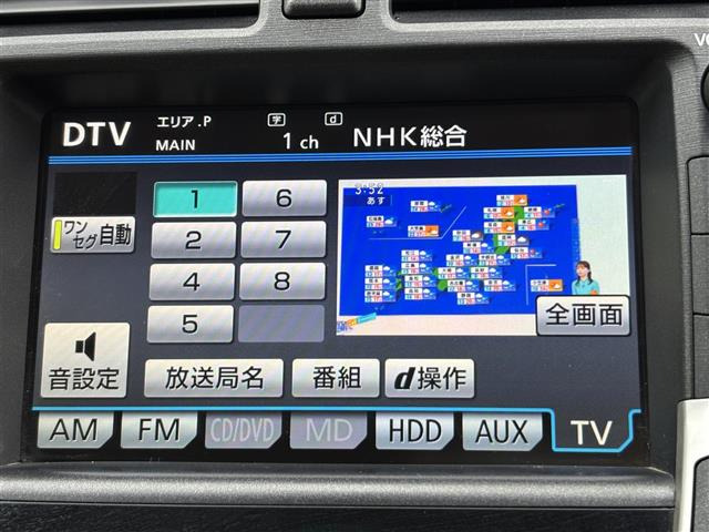 クラウンマジェスタ4.6 Gタイプ