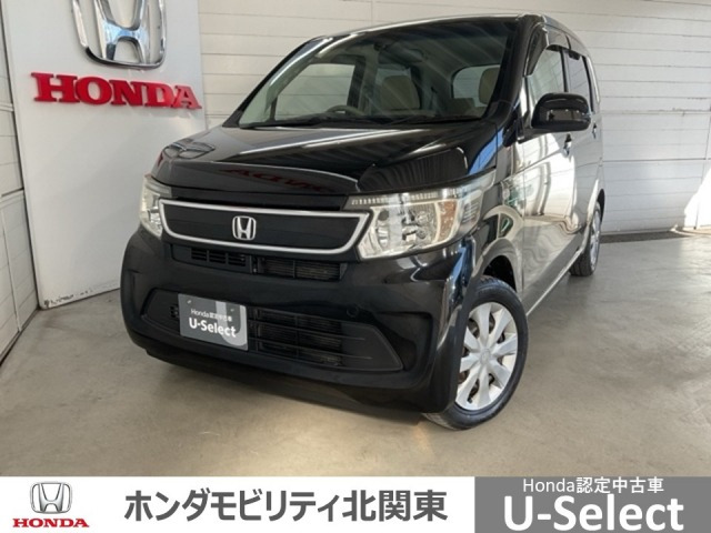 N-WGNG Aパッケージ