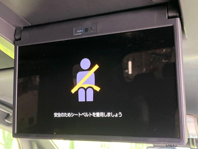 �y��ȃ��j�^�[�z�Ƒ���F�l�Ƃ��o��������@��������ɑ�l�C�̌�ȃ��j�^�[�𑕔�!���₷���ʒu�ɉ�ʂ�����e���r��DVD�̎��������K!�F�B�����q�l���A��Ȃɂ������Ȃ��Ȃ邩��??