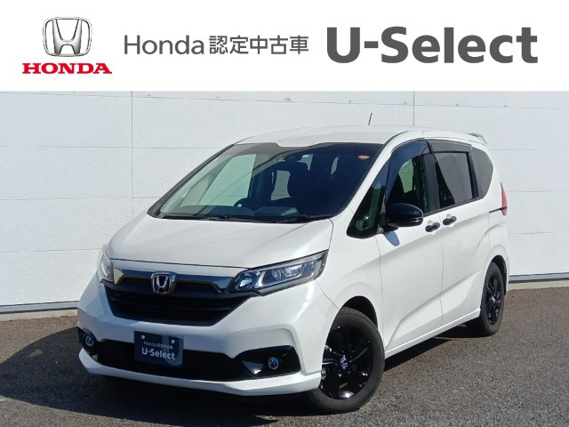 フリード1.5 ハイブリッド G