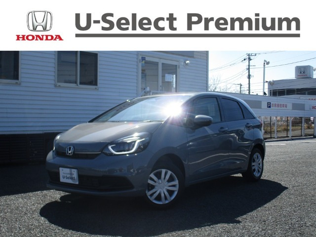 フィット1.5 ホーム