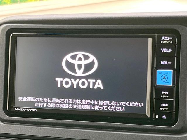 �y�����i�r�z�l�C�̏����i�r�𑕔��B�I�[�f�B�I�@�\���[�����Ă���ABluetooth�ڑ�����΂������̃X�}�z��MP3�v���C���[�̉��y���Đ��\!�����̉^�]������Ɋy�����Ȃ�܂�!!