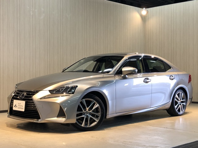 IS300h バージョンL