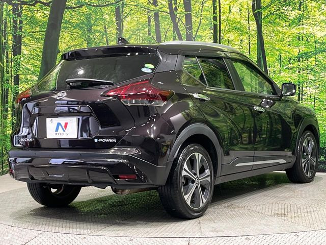 ���S���̃l�N�X�e�[�W���炨���񂹂��\��!�����̓X�܂ɓW�����Ă���N���}���C�ɂȂ�ꍇ���A�Ŋ��̓X�܂ł��������������Ƃ��\�ł�!���񎄂����ɗv�]������������������!���ʓr��p