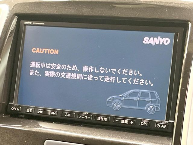 �y�i�r�Q�[�V�����z�g���₷���i�r�ŖړI�n�܂ł�������ē����Ă���܂��B�e��I�[�f�B�I�Đ��@�\���[�����Ă���A���Ԃ̉^�]������Ɋy�����Ȃ�܂�!!