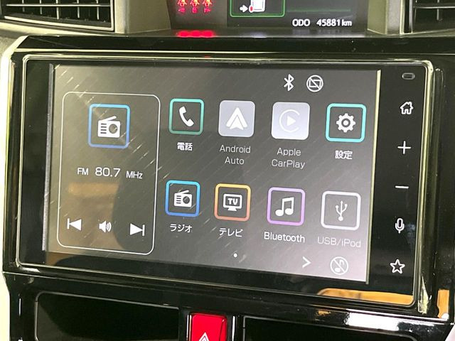 ルーミー1.0 カスタム G