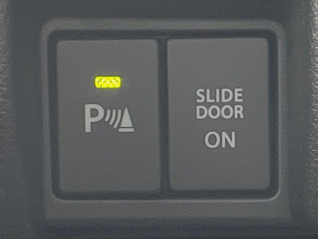 �y�N���A�����X�\�i�[�z�o���p�[�ɕt�����Z���T�[����Q�������m!���̋����ɋ߂Â��ƃA���[�g�ŋ����Ă���܂��􋷂����ԃX�y�[�X��Ԍɓ��ꎞ�����S�ł��ˁ�